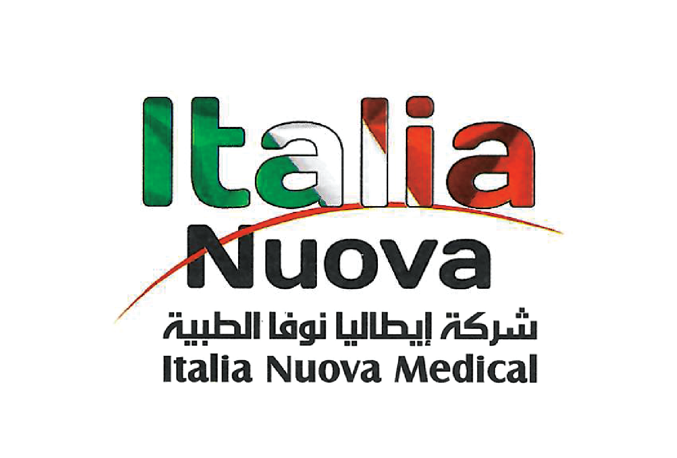 Logos Our Partners-04